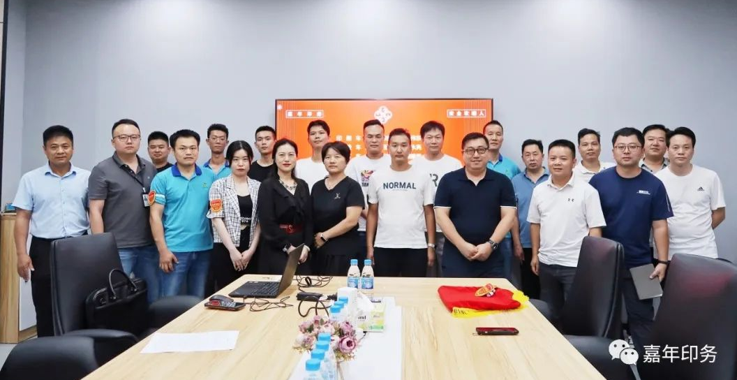 ppϷӡ“徲”ȫǿ徲ϵͳ