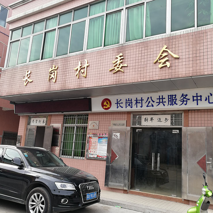 K8·凯发(中国)天生赢家·一触即发