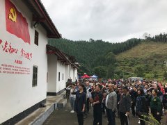 K8凯发党支部参与区党委的讲授示范培训班活动