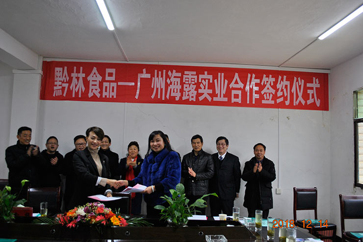1-1Q21P9450Ab K8·凯发(中国)天生赢家·一触即发
