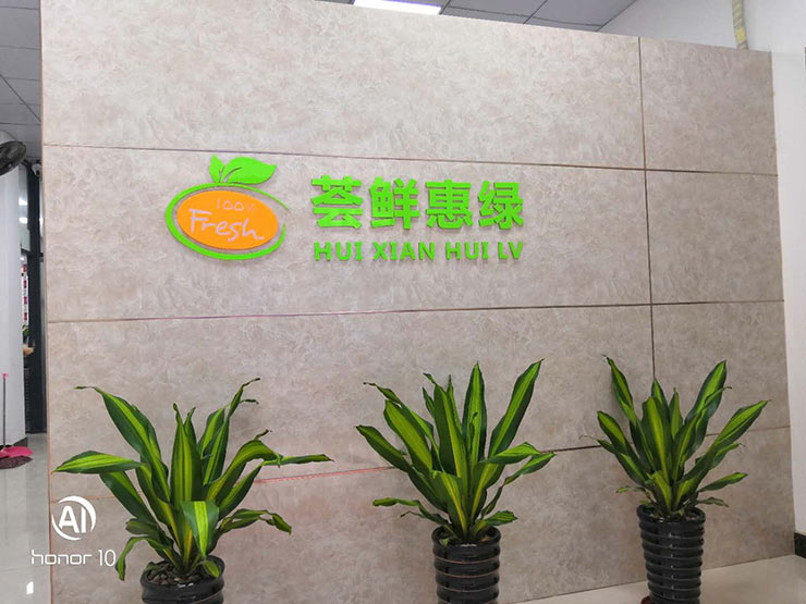 K8·凯发(中国)天生赢家·一触即发