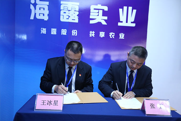 K8·凯发(中国)天生赢家·一触即发