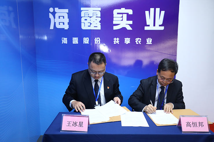 K8·凯发(中国)天生赢家·一触即发