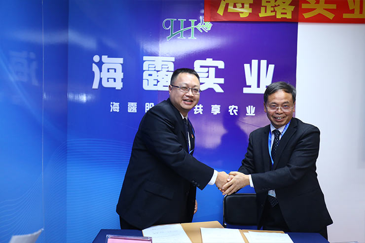K8·凯发(中国)天生赢家·一触即发
