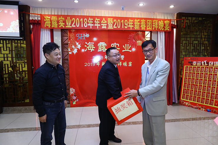 K8·凯发(中国)天生赢家·一触即发