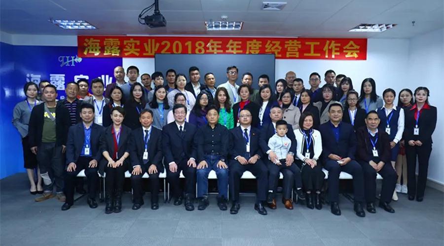 1-1Z225111315209 K8·凯发(中国)天生赢家·一触即发