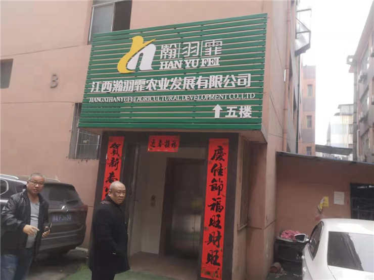 K8·凯发(中国)天生赢家·一触即发