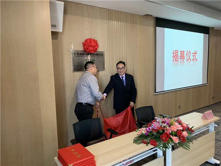 1-1Z3041K131D7 K8·凯发(中国)天生赢家·一触即发