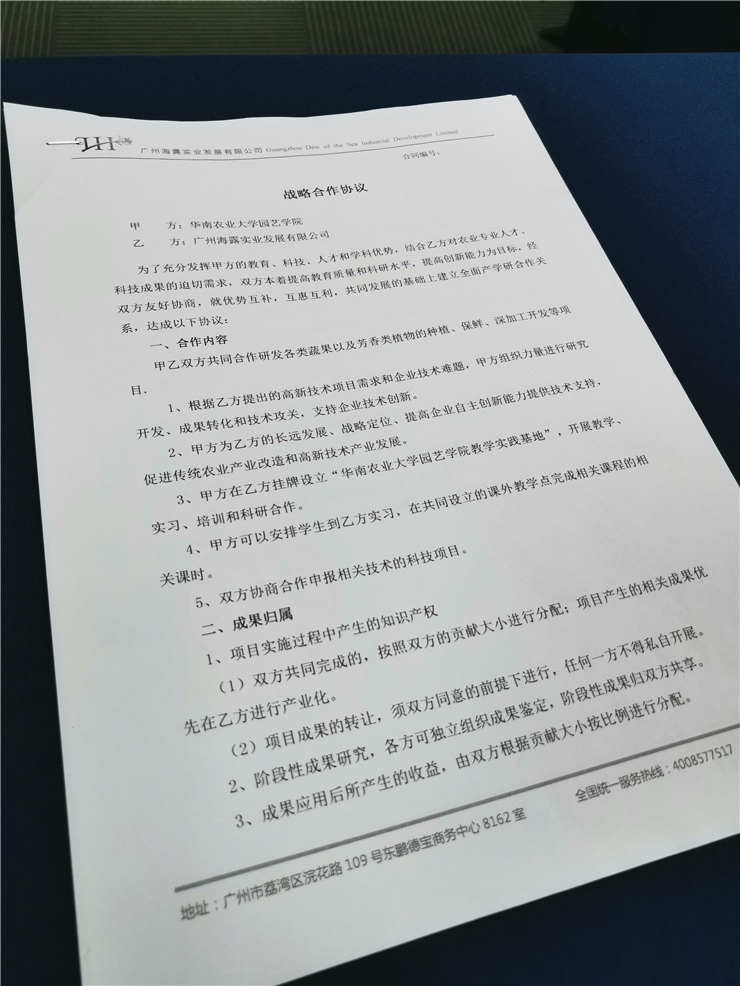 1-1Z31Q60231U7 K8·凯发(中国)天生赢家·一触即发