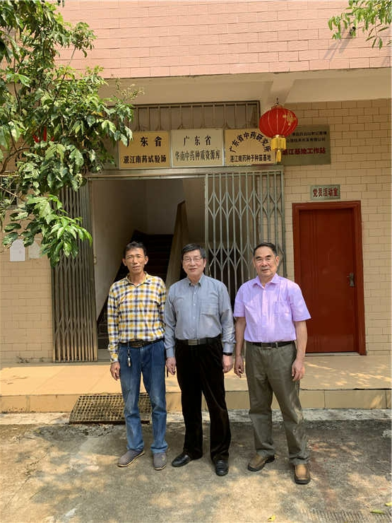 K8·凯发(中国)天生赢家·一触即发