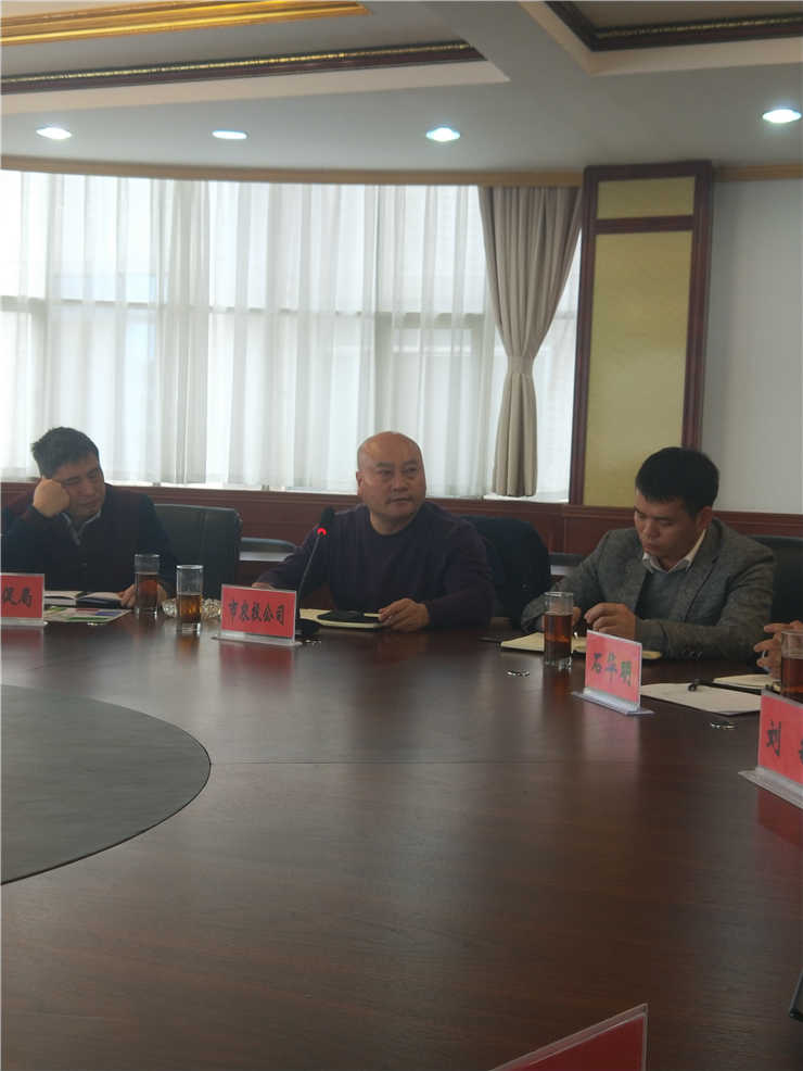 1-1Z32514411J96 K8·凯发(中国)天生赢家·一触即发