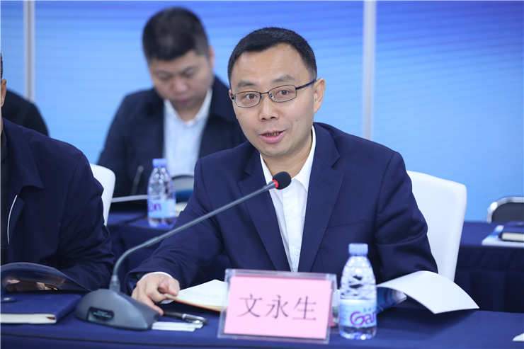 K8·凯发(中国)天生赢家·一触即发