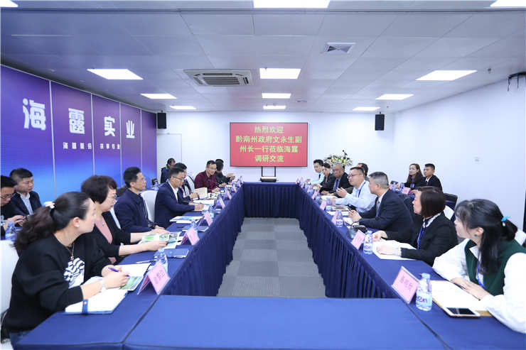 K8·凯发(中国)天生赢家·一触即发