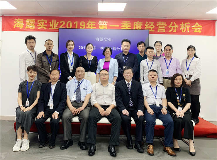 1-1Z419161S5O2 K8·凯发(中国)天生赢家·一触即发