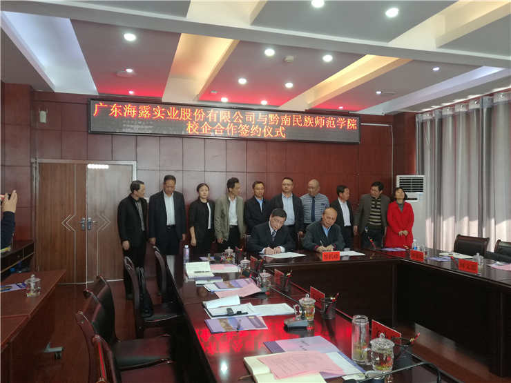 1-1Z4191622593F K8·凯发(中国)天生赢家·一触即发