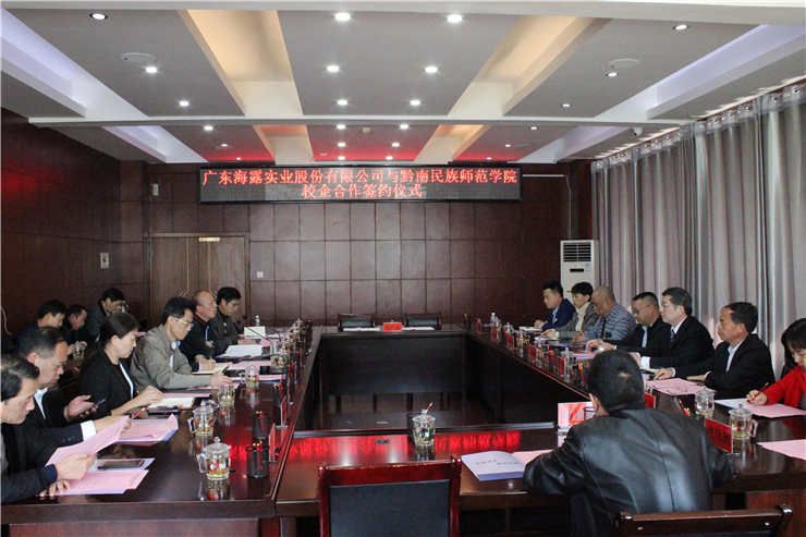 1-1Z419162314254 K8·凯发(中国)天生赢家·一触即发