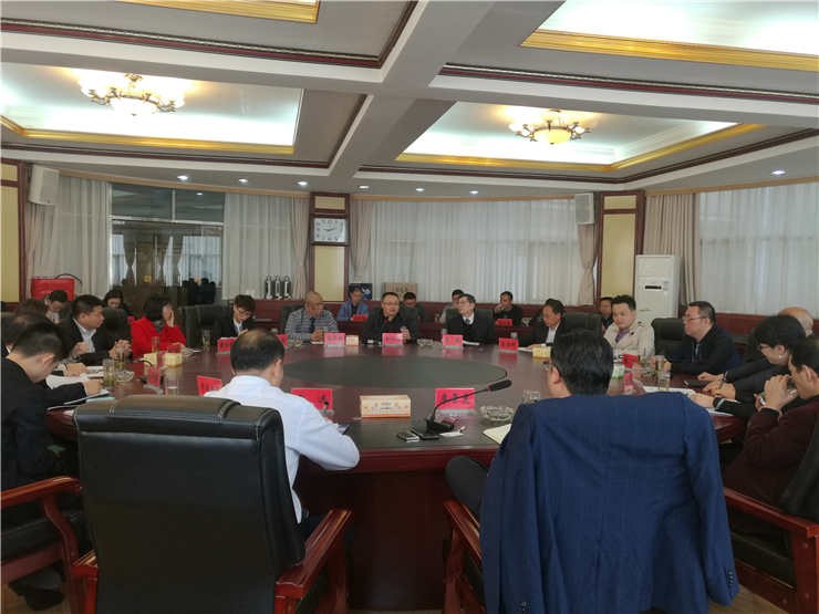 1-1Z419162459416 K8·凯发(中国)天生赢家·一触即发