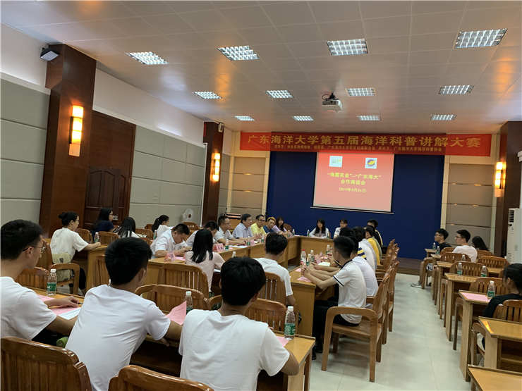 1-1Z604104431309 K8·凯发(中国)天生赢家·一触即发