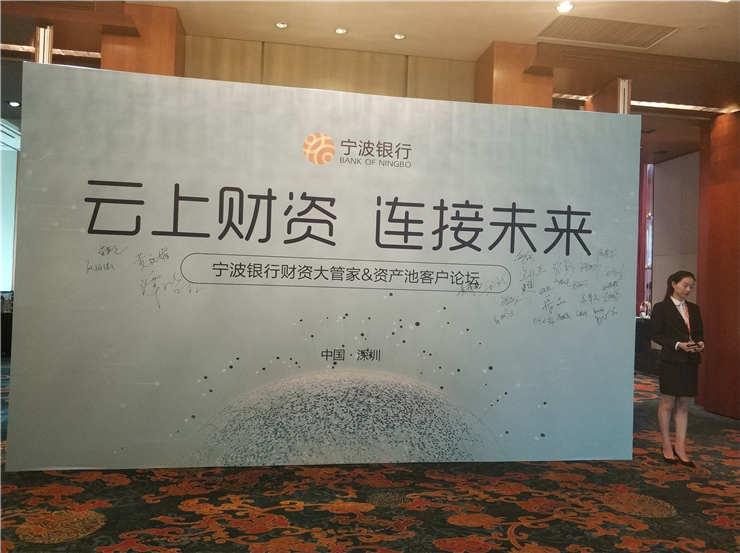 K8·凯发(中国)天生赢家·一触即发