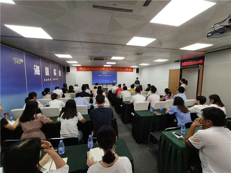 K8·凯发(中国)天生赢家·一触即发