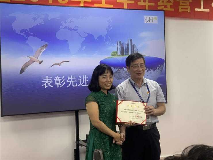 K8·凯发(中国)天生赢家·一触即发