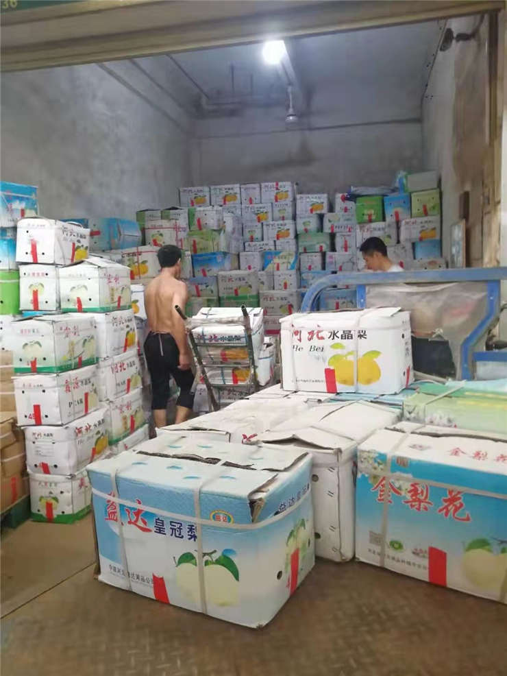 K8·凯发(中国)天生赢家·一触即发