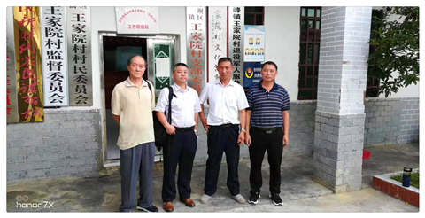 K8·凯发(中国)天生赢家·一触即发