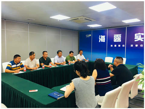 K8·凯发(中国)天生赢家·一触即发