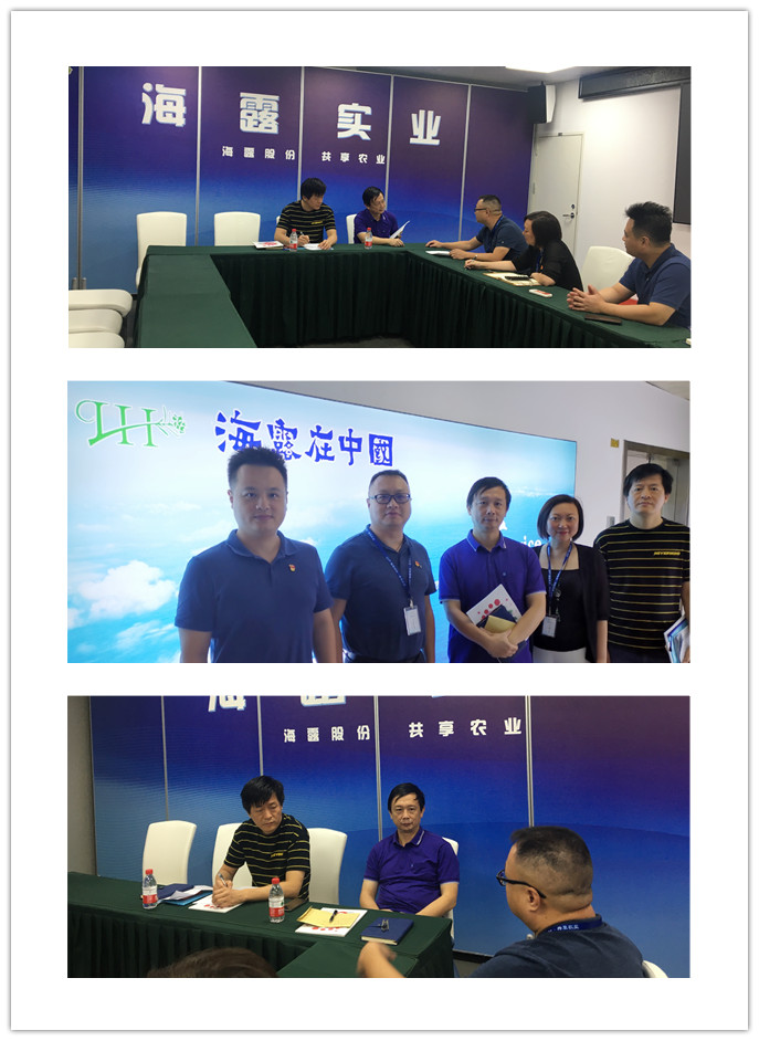 K8·凯发(中国)天生赢家·一触即发