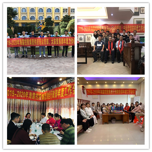 K8·凯发(中国)天生赢家·一触即发