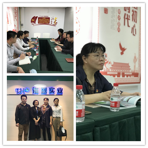 K8·凯发(中国)天生赢家·一触即发