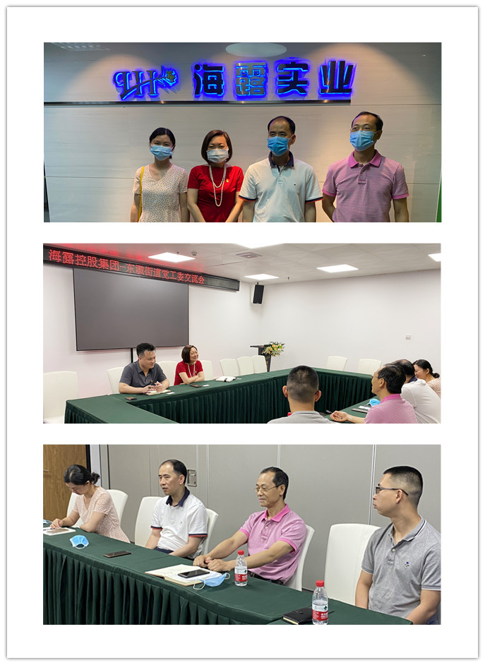 1-20051911531H20 K8·凯发(中国)天生赢家·一触即发