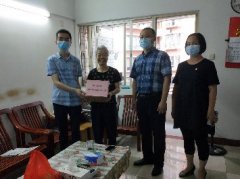 点亮人民“微心愿”，K8凯发党支部在行动