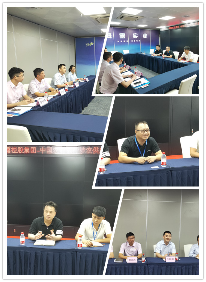 K8·凯发(中国)天生赢家·一触即发
