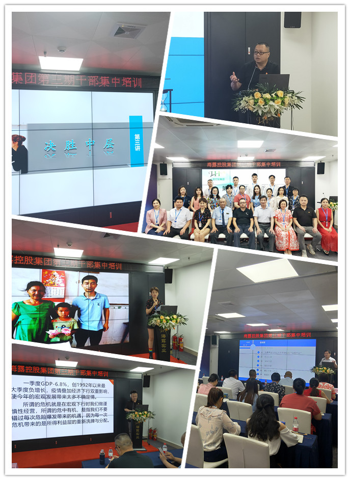 K8·凯发(中国)天生赢家·一触即发