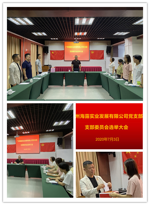 K8·凯发(中国)天生赢家·一触即发