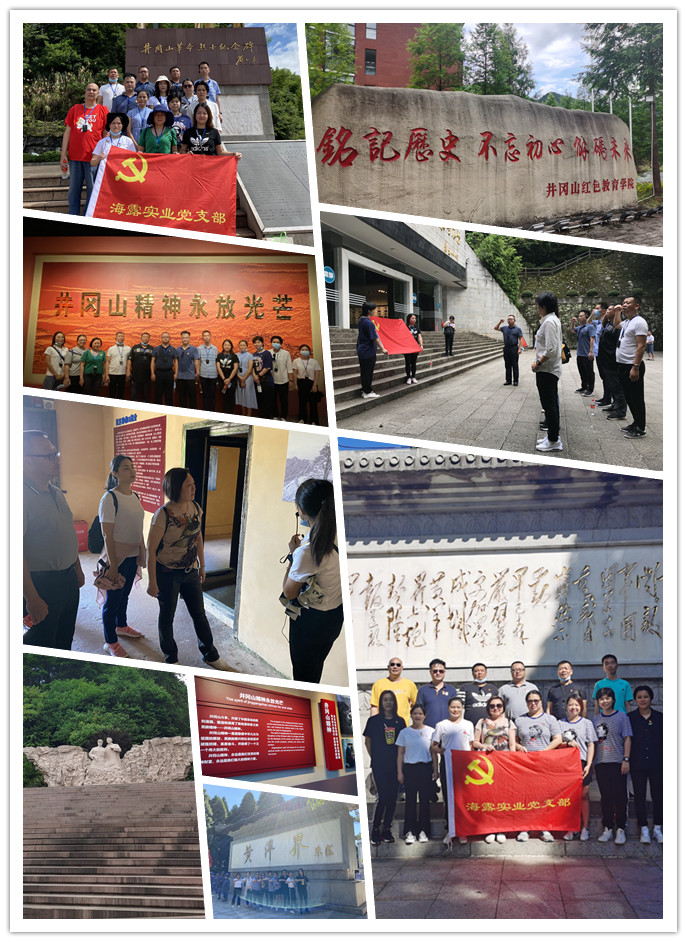 K8·凯发(中国)天生赢家·一触即发