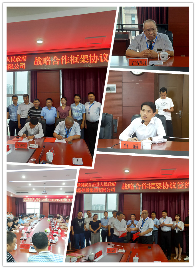 K8·凯发(中国)天生赢家·一触即发