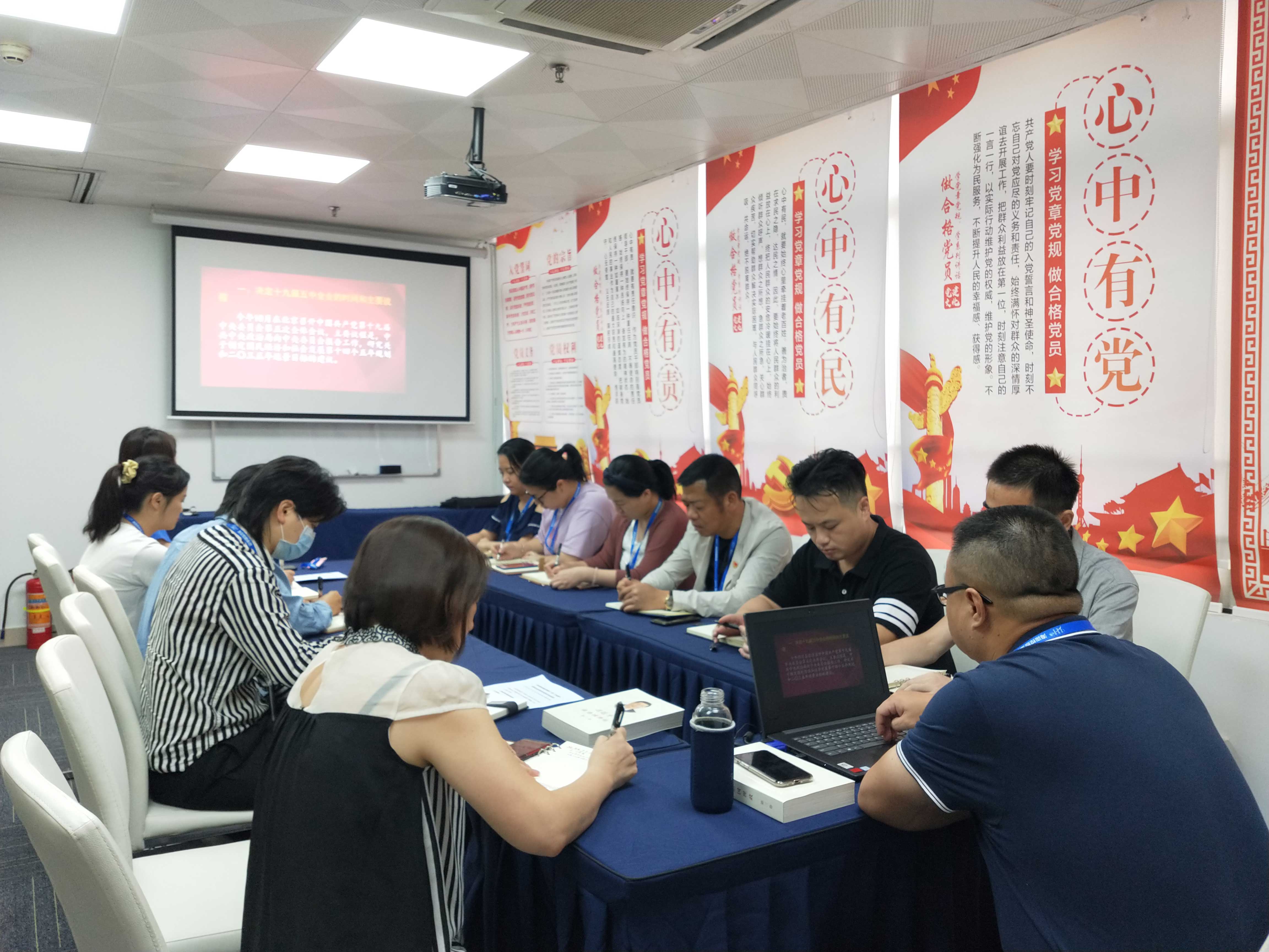 1-200Q910444a17 K8·凯发(中国)天生赢家·一触即发