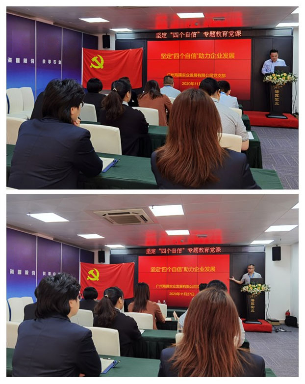 K8·凯发(中国)天生赢家·一触即发