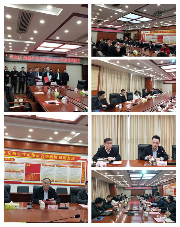 K8·凯发(中国)天生赢家·一触即发
