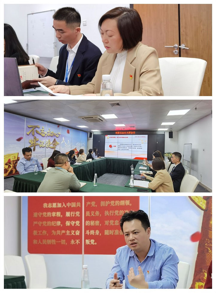 K8·凯发(中国)天生赢家·一触即发