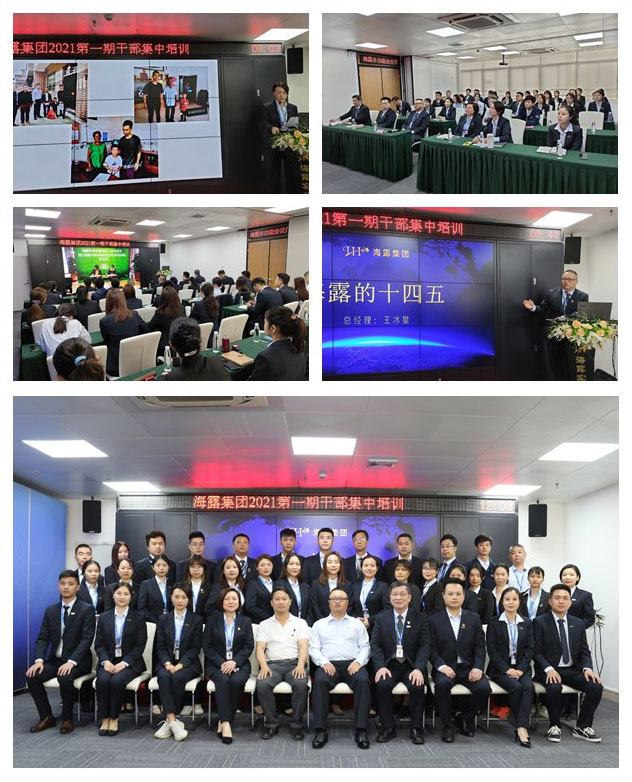 K8·凯发(中国)天生赢家·一触即发