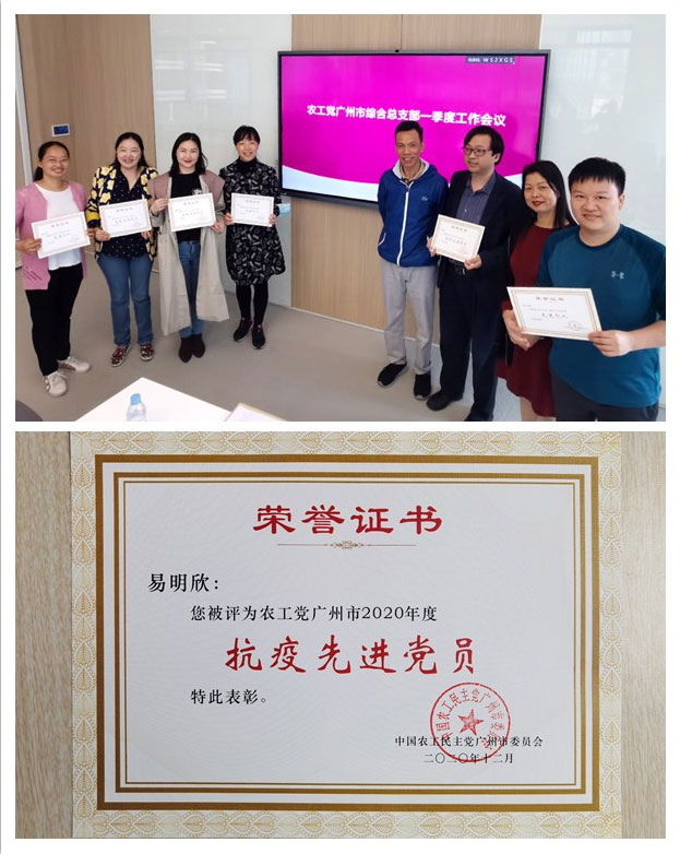 K8·凯发(中国)天生赢家·一触即发