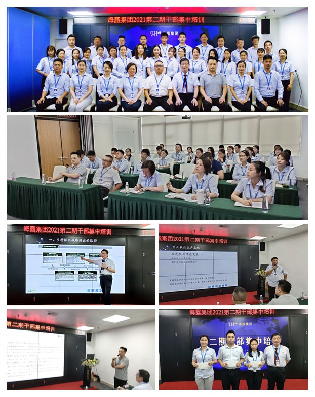 K8·凯发(中国)天生赢家·一触即发