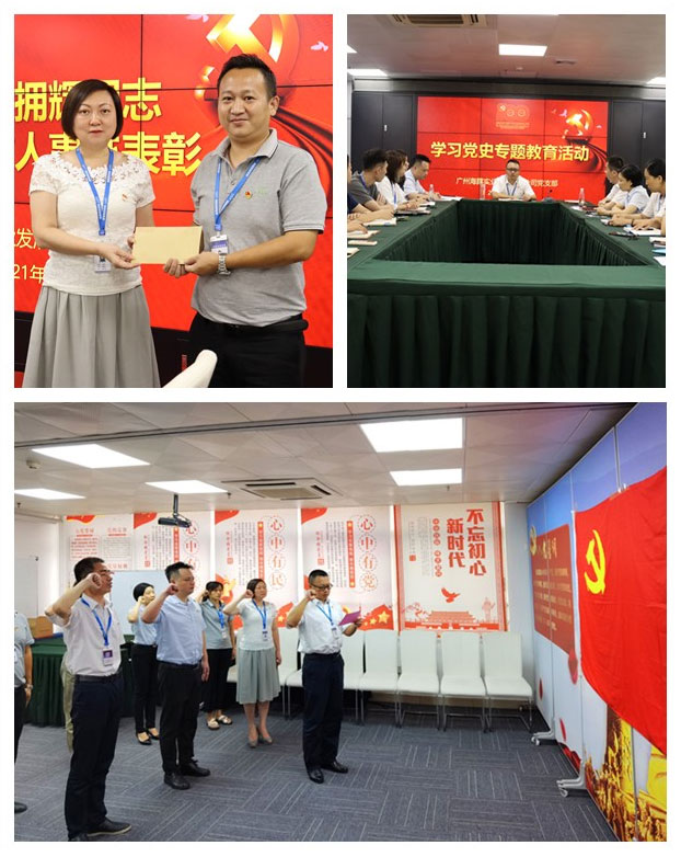 K8·凯发(中国)天生赢家·一触即发