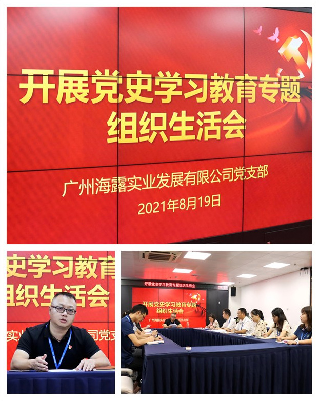 K8·凯发(中国)天生赢家·一触即发