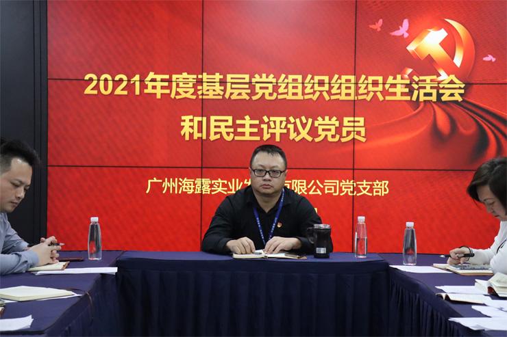 K8·凯发(中国)天生赢家·一触即发