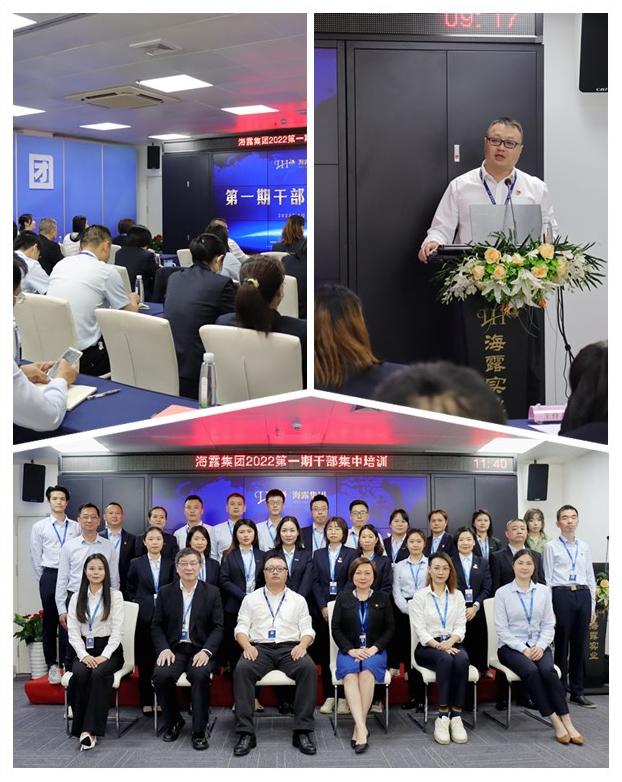 K8·凯发(中国)天生赢家·一触即发