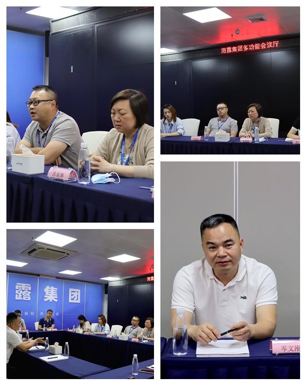 K8·凯发(中国)天生赢家·一触即发